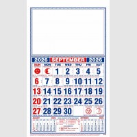 images/productimages/itemgallery/20250818144832/8501 -09.jpg